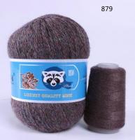 Пух норки RONGXIANGYUAN (879 Коричневый меланж) 95% пух норки 5% ПА 50 гр/350 м